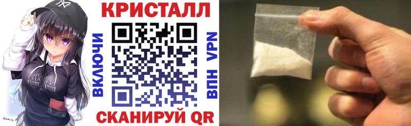 АМФ 97% Купить Курчатов