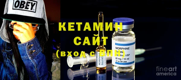 круглые Горно-Алтайск
