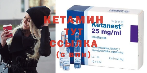 круглые Горно-Алтайск