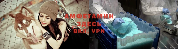 круглые Горно-Алтайск