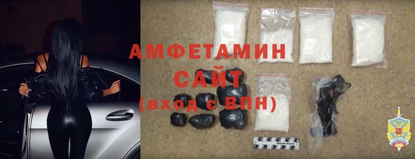 прущая мука Горнозаводск