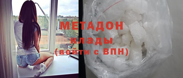 прущая мука Горнозаводск