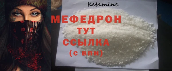 круглые Горно-Алтайск