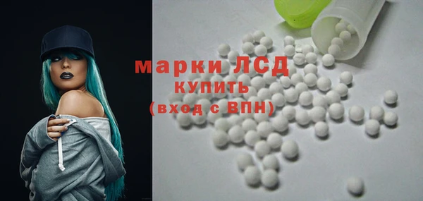 прущая мука Горнозаводск