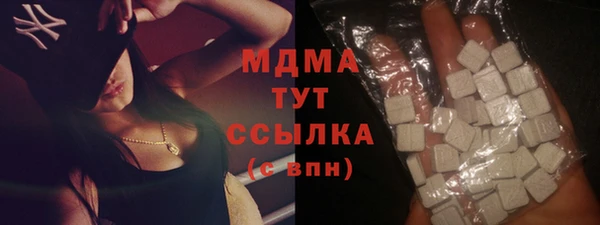 прущая мука Горнозаводск