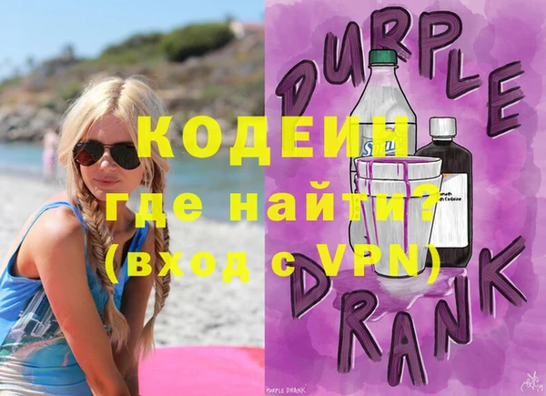 круглые Горно-Алтайск