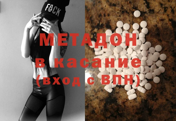 круглые Горно-Алтайск