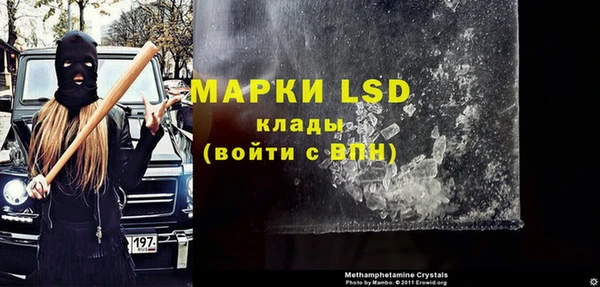 круглые Горно-Алтайск