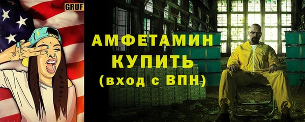 круглые Горно-Алтайск