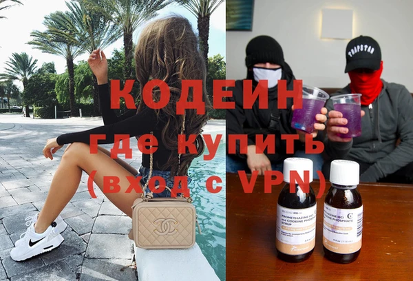 круглые Горно-Алтайск