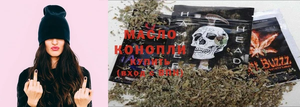 круглые Горно-Алтайск