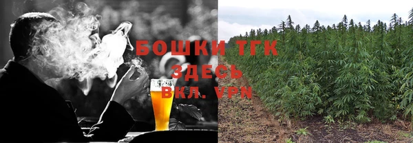 круглые Горно-Алтайск