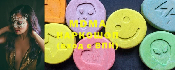 прущие крисы Горняк